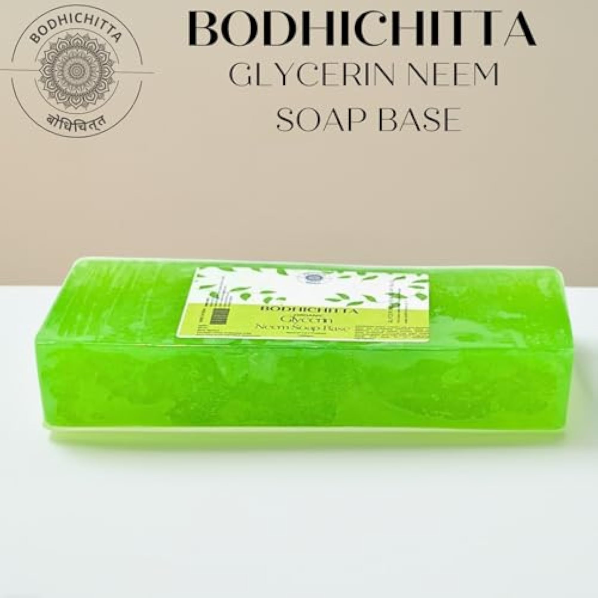 Neem Glycerin Soap Base, 100% Pure Organic, 1kg